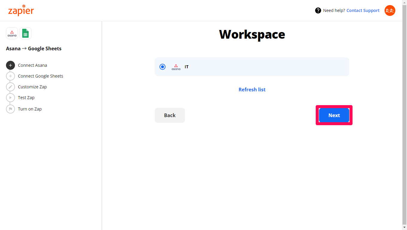 AsanaのタスクをSpreadsheetに展開する方法 - bestcloud