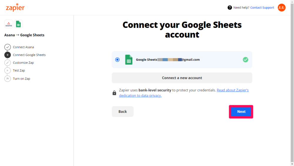 AsanaのタスクをSpreadsheetに展開する方法 - bestcloud